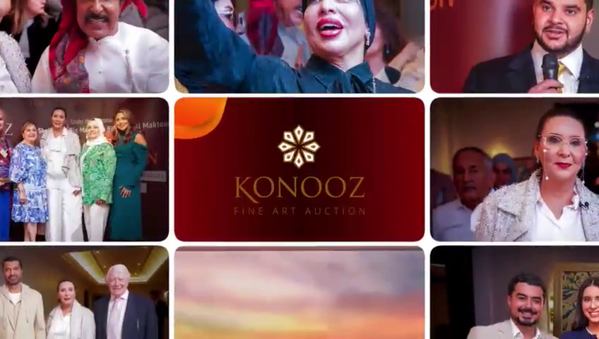 7th Konooz Fine Art Auction